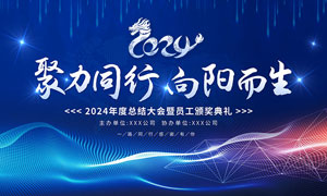 中国职业技术教育是核心期刊吗