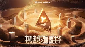 PA视讯(中国区) 3d游戏需要学习什么软件